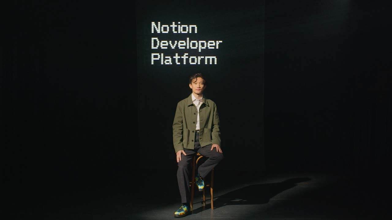 Tonton Presentasi Utama
